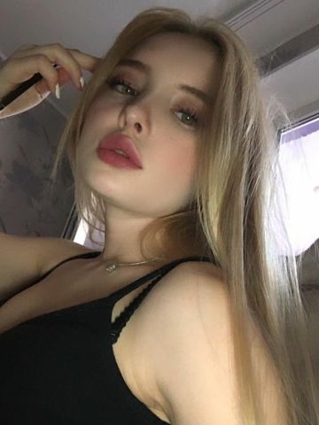Летиция